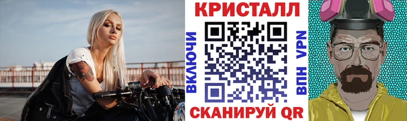 Амфетамин 98%  Вытегра 