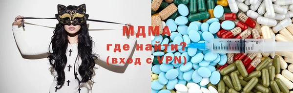 спайс Покачи