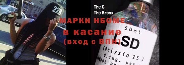 MDMA Premium VHQ Покровск