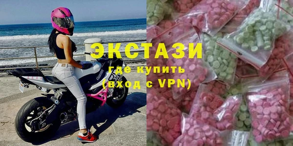 спайс Покачи