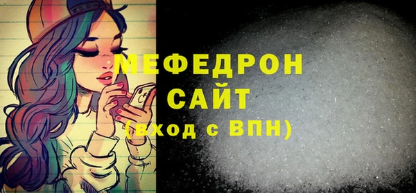 спайс Покачи