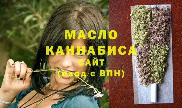 прущие грибы Абинск