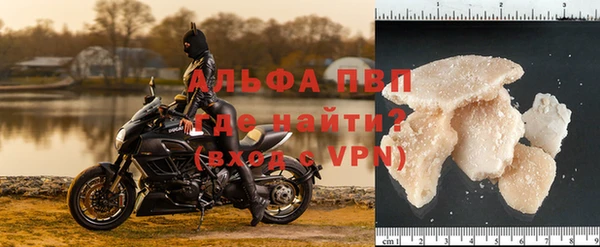 гидра Покров