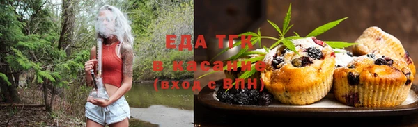 спайс Покачи