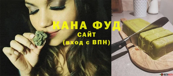 прущие грибы Абинск